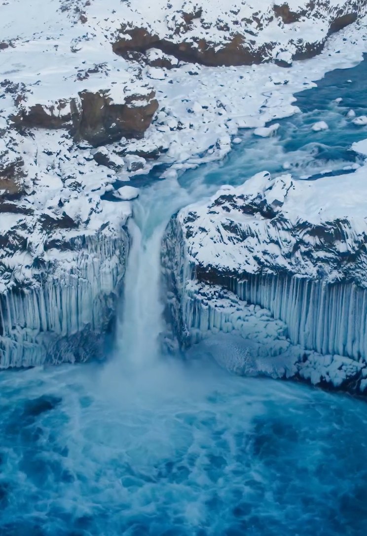 Aldeyjarfoss
