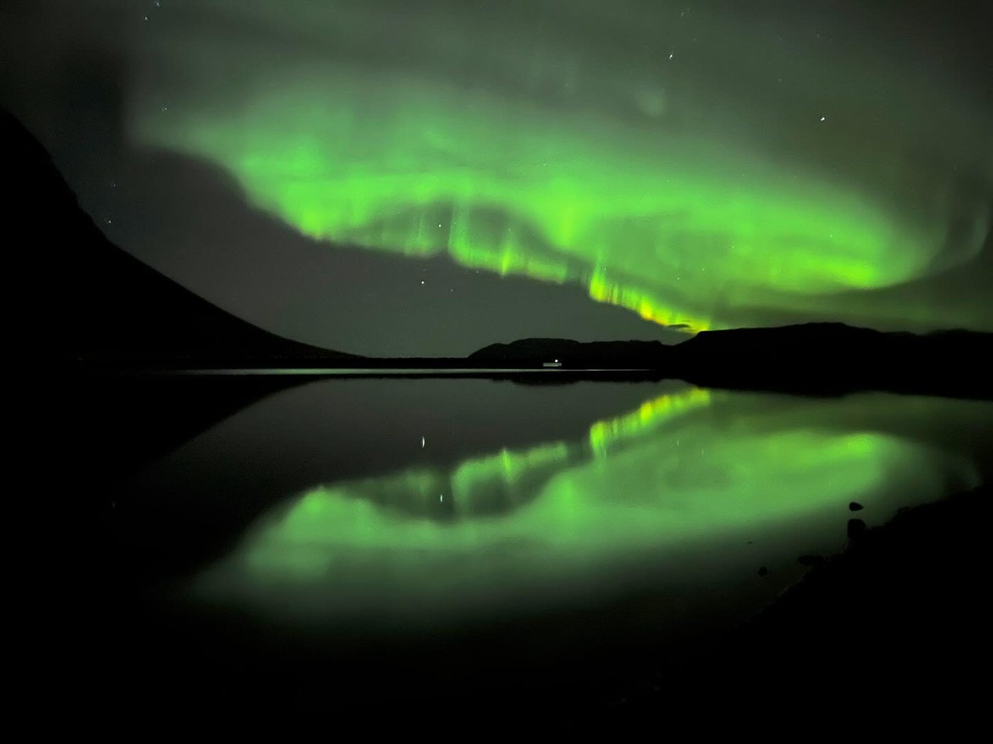 Northern Lights over a lake