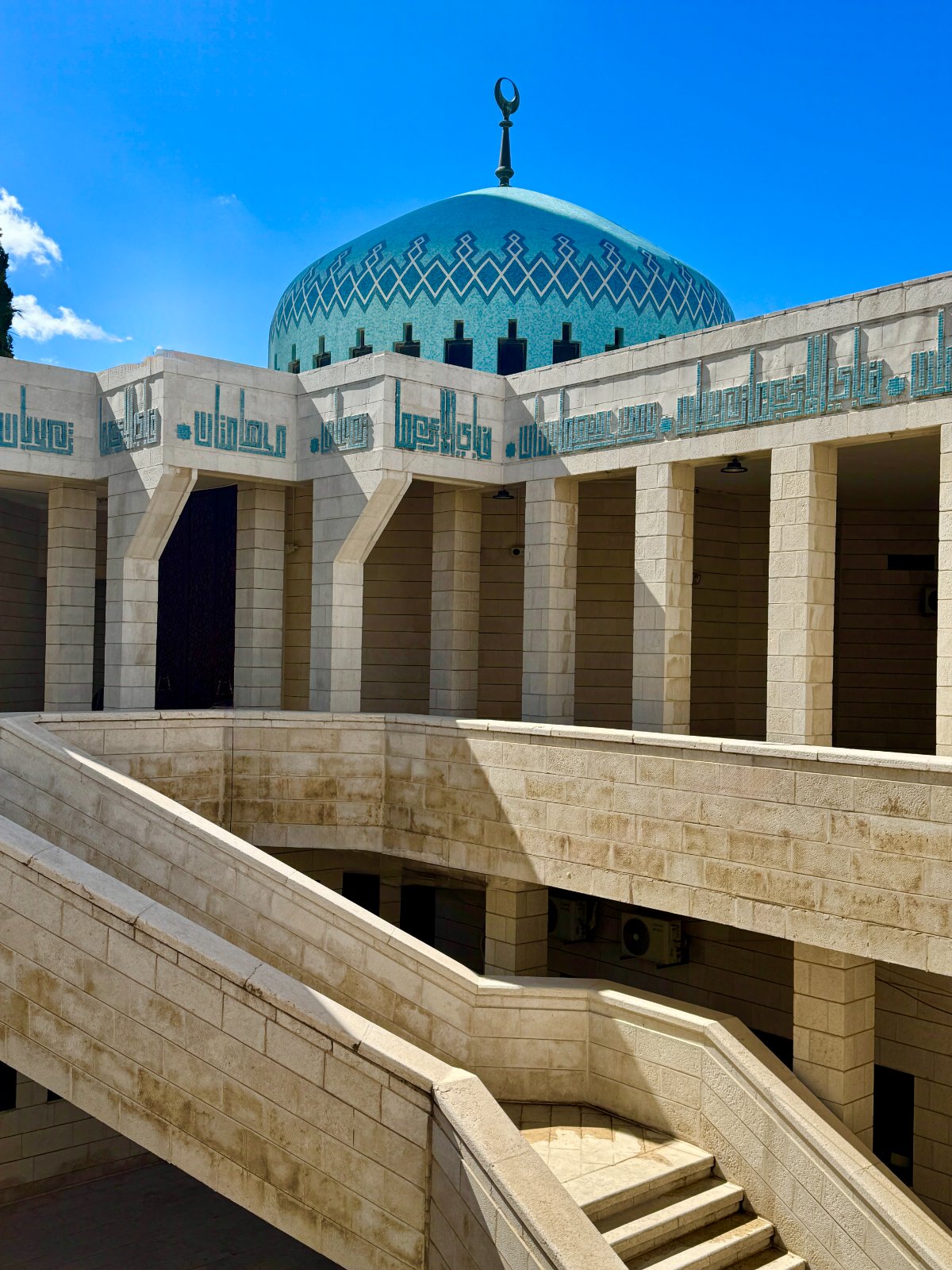 Amman: Citadel, Roman Theatre, Blue Mosque